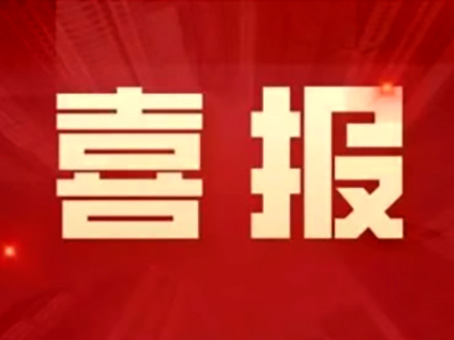 hahabet星辰大海官方网站-妄想从这里起头