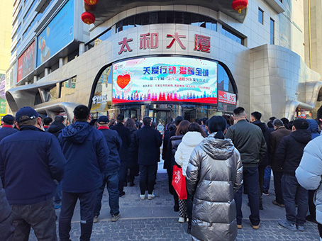 hahabet星辰大海官方网站-妄想从这里起头