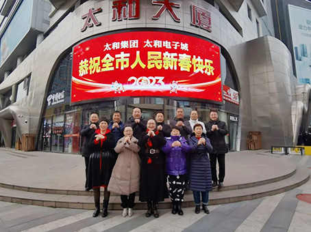 hahabet星辰大海官方网站-妄想从这里起头