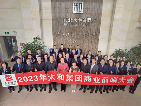 hahabet星辰大海官方网站-妄想从这里起头