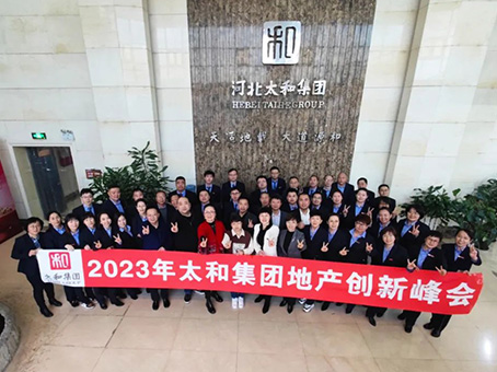 hahabet星辰大海官方网站-妄想从这里起头
