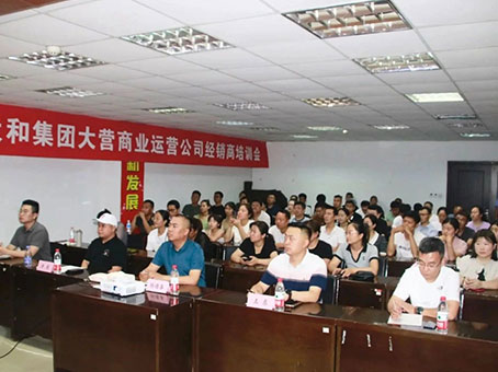 hahabet星辰大海官方网站-妄想从这里起头