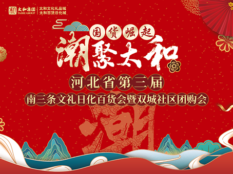 hahabet星辰大海官方网站-妄想从这里起头