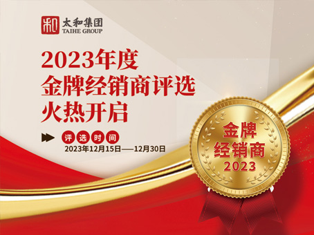 hahabet星辰大海官方网站-妄想从这里起头