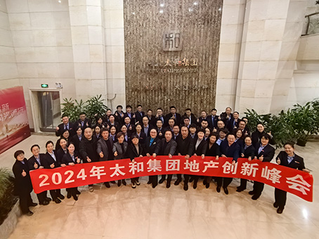hahabet星辰大海官方网站-妄想从这里起头