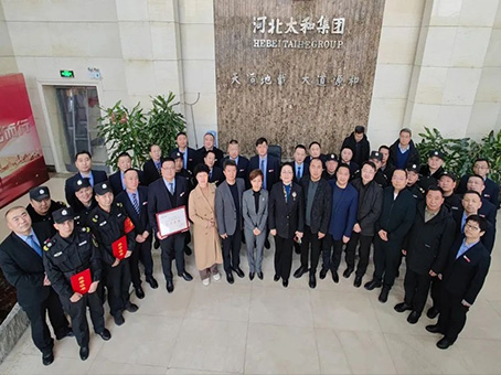 hahabet星辰大海官方网站-妄想从这里起头