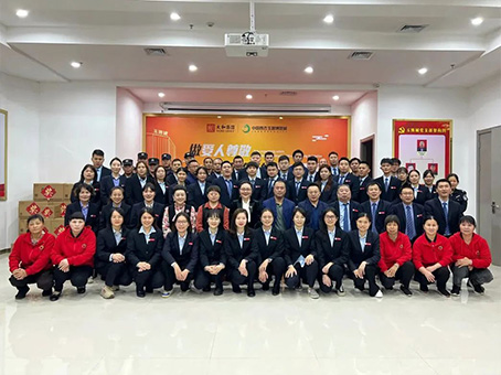 hahabet星辰大海官方网站-妄想从这里起头
