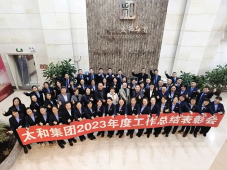 hahabet星辰大海官方网站-妄想从这里起头