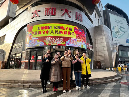 hahabet星辰大海官方网站-妄想从这里起头