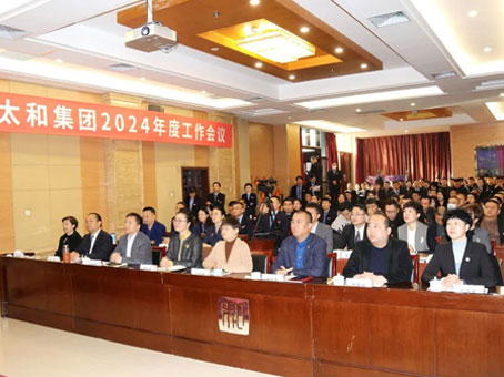 hahabet星辰大海官方网站-妄想从这里起头