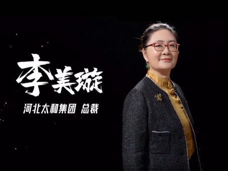 hahabet星辰大海官方网站-妄想从这里起头
