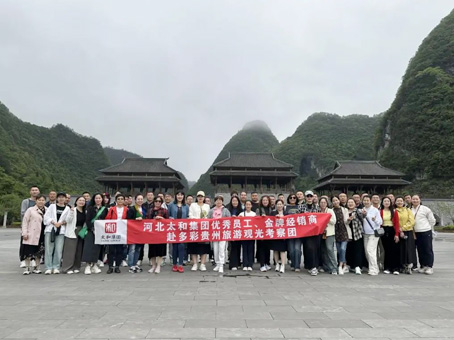 hahabet星辰大海官方网站-妄想从这里起头
