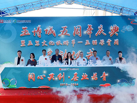 20240601101520 hahabet星辰大海官方网站-妄想从这里起头
