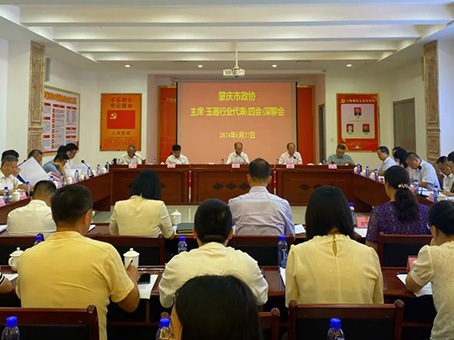 20240701144045 hahabet星辰大海官方网站-妄想从这里起头