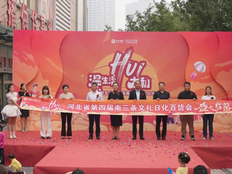 20240930103422 hahabet星辰大海官方网站-妄想从这里起头