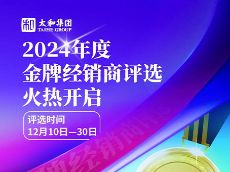 hahabet星辰大海官方网站-妄想从这里起头