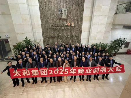 hahabet星辰大海官方网站-妄想从这里起头