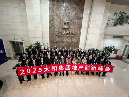 hahabet星辰大海官方网站-妄想从这里起头