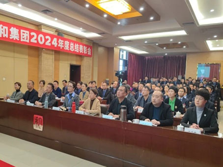 20250111165046 hahabet星辰大海官方网站-妄想从这里起头