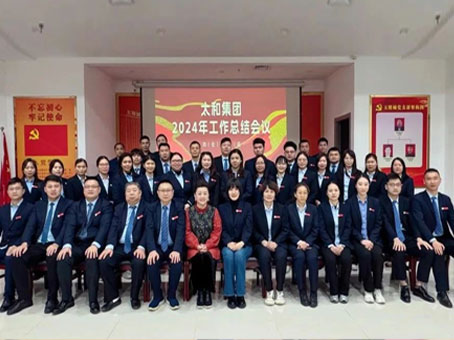 20250121165713 hahabet星辰大海官方网站-妄想从这里起头