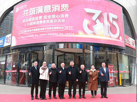 20250320141634 hahabet星辰大海官方网站-妄想从这里起头