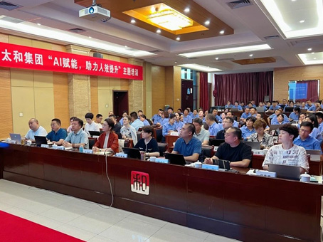 hahabet星辰大海官方网站-妄想从这里起头