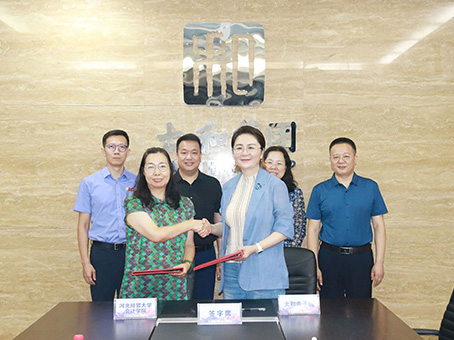 hahabet星辰大海官方网站-妄想从这里起头