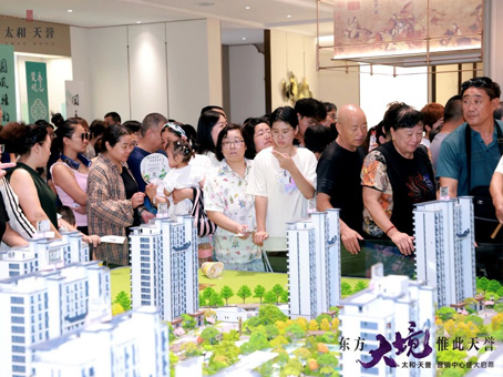 20250805140820 hahabet星辰大海官方网站-妄想从这里起头