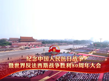 20250903144301 hahabet星辰大海官方网站-妄想从这里起头