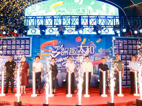 20251002091744 hahabet星辰大海官方网站-妄想从这里起头
