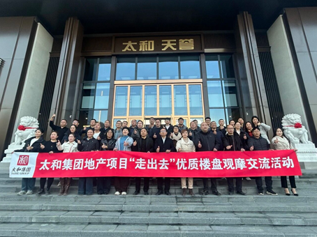 20251122162438 hahabet星辰大海官方网站-妄想从这里起头