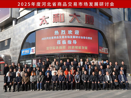 20251122163756 hahabet星辰大海官方网站-妄想从这里起头