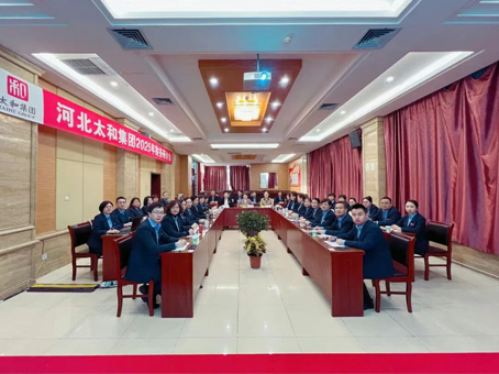 20251201095813 hahabet星辰大海官方网站-妄想从这里起头