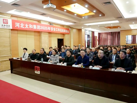 20260112090738 hahabet星辰大海官方网站-妄想从这里起头