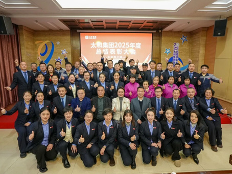 20260114172142 hahabet星辰大海官方网站-妄想从这里起头