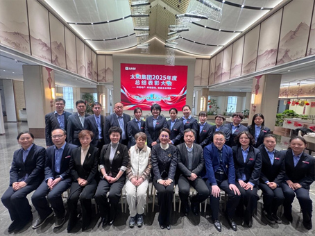 20260131165732 hahabet星辰大海官方网站-妄想从这里起头