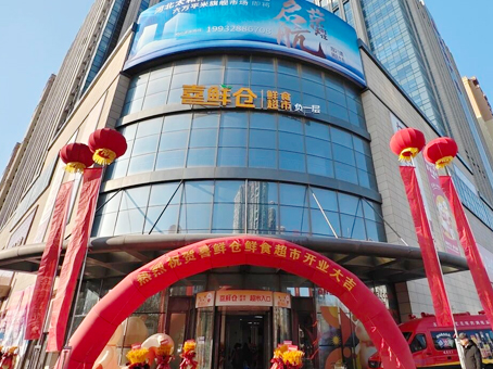 20260209163249 hahabet星辰大海官方网站-妄想从这里起头