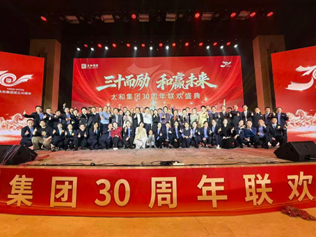 hahabet星辰大海官方网站-妄想从这里起头