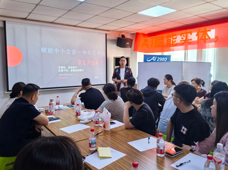 hahabet星辰大海官方网站-妄想从这里起头