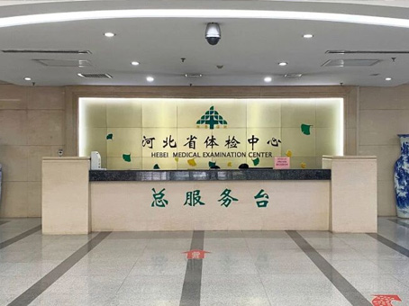 20260616173749 hahabet星辰大海官方网站-妄想从这里起头