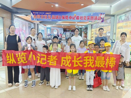 20260730094953 hahabet星辰大海官方网站-妄想从这里起头