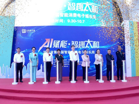 hahabet星辰大海官方网站-妄想从这里起头