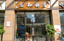 hahabet星辰大海官方网站-妄想从这里起头