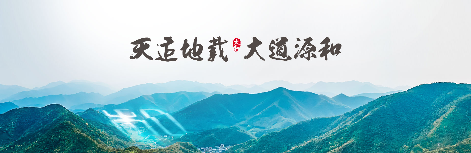 hahabet星辰大海官方网站-妄想从这里起头