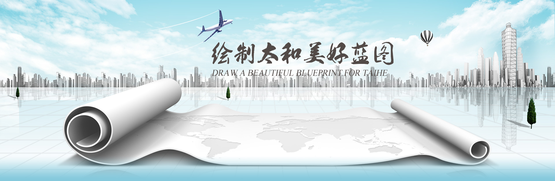 hahabet星辰大海官方网站-妄想从这里起头